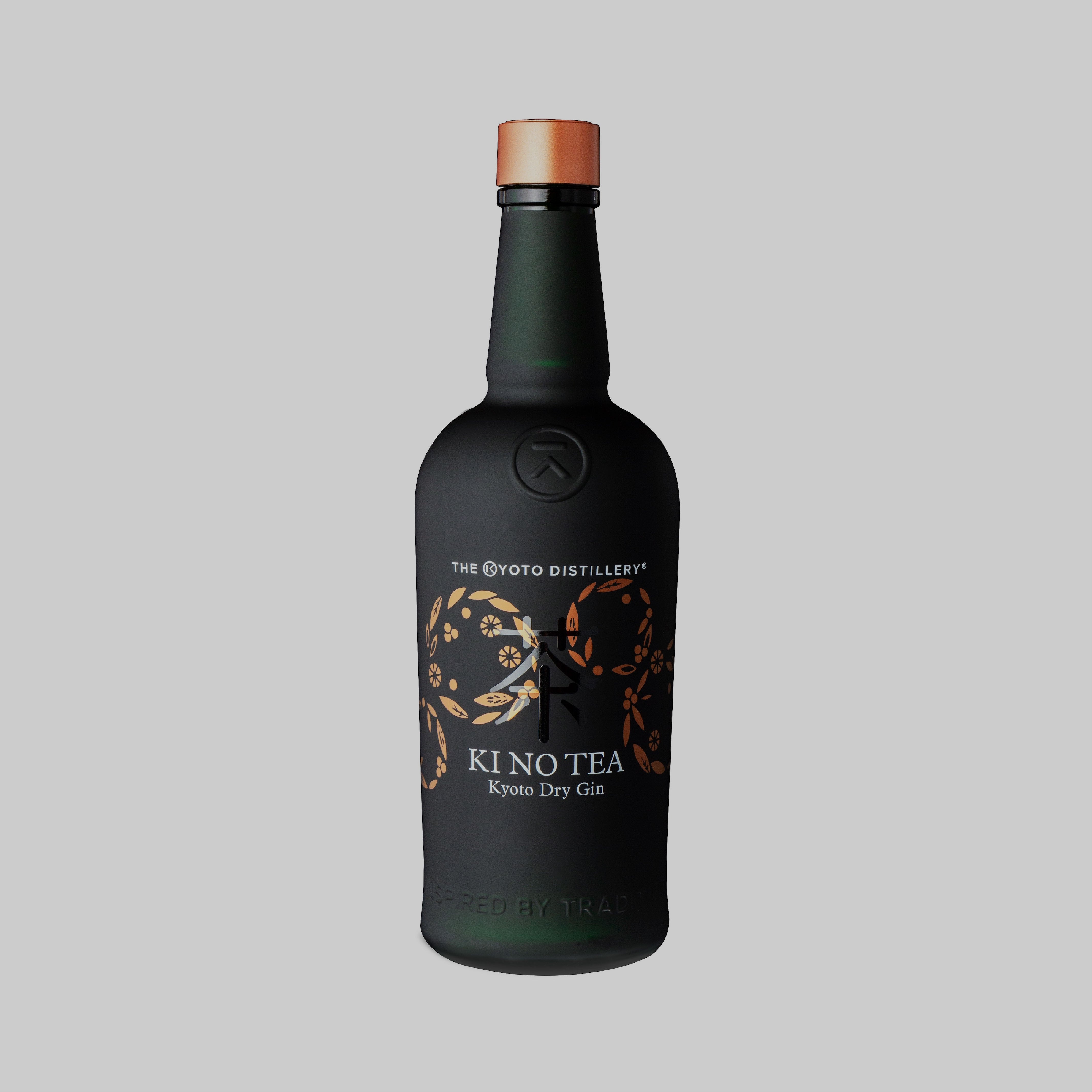 KI NO BI Kyoto Dry Gin 700ml 45.7% | Time2Drink
